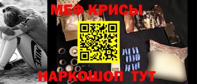 шишки Бузулук