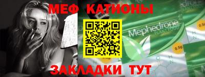 дистиллят марихуана Будённовск