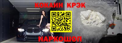 шишки Бузулук