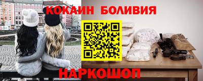 амф Изобильный