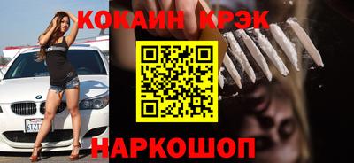 дистиллят марихуана Будённовск