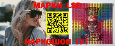 шишки Бузулук