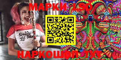 дистиллят марихуана Будённовск