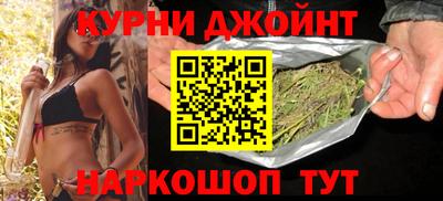 дистиллят марихуана Будённовск