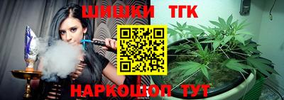 прущий лед Бугуруслан