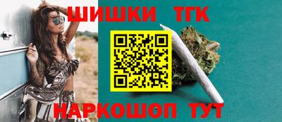 прущий лед Бугуруслан