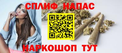 дистиллят марихуана Будённовск