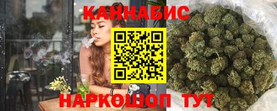 шишки Бузулук