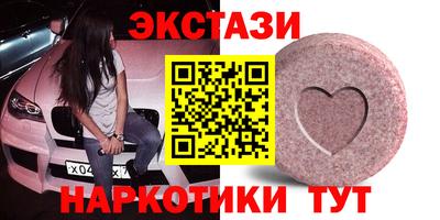 дистиллят марихуана Будённовск