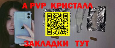 дистиллят марихуана Будённовск