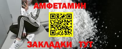 дистиллят марихуана Будённовск