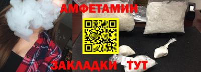 дистиллят марихуана Будённовск