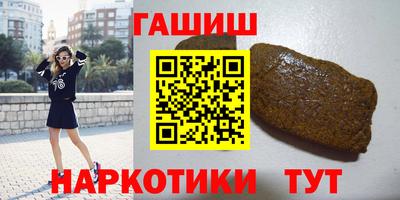 дистиллят марихуана Будённовск