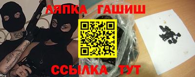 дистиллят марихуана Будённовск