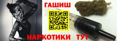 дистиллят марихуана Будённовск