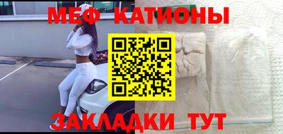 дистиллят марихуана Будённовск